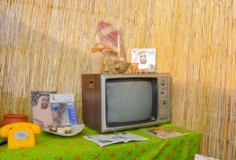 اليوم الوطني الإماراتي 52