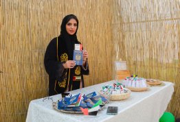 اليوم الوطني الإماراتي 52