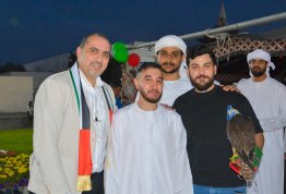 اليوم الوطني الإماراتي 52