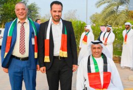 اليوم الوطني الإماراتي 52