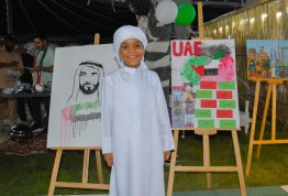 اليوم الوطني الإماراتي 52