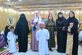 اليوم الوطني الإماراتي 52