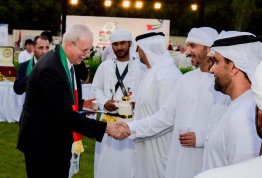 اليوم الوطني الإماراتي 52