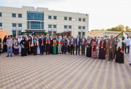 اليوم الوطني الإماراتي 52