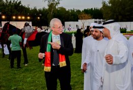 اليوم الوطني الإماراتي 52