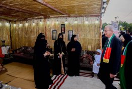 اليوم الوطني الإماراتي 52