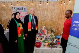 اليوم الوطني الإماراتي 52