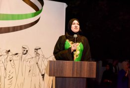 اليوم الوطني الإماراتي 52