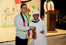 اليوم الوطني الإماراتي 52