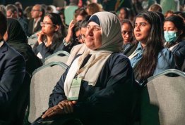 المؤتمر العالمي الثاني عشر للتربية البيئية 2024