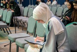 المؤتمر العالمي الثاني عشر للتربية البيئية 2024