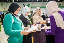 المؤتمر العالمي الثاني عشر للتربية البيئية 2024