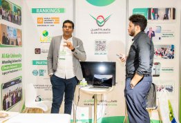 المؤتمر العالمي الثاني عشر للتربية البيئية 2024