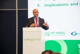 المؤتمر العالمي الثاني عشر للتربية البيئية 2024