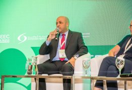 المؤتمر العالمي الثاني عشر للتربية البيئية 2024