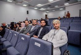The Annual Student Conference of the Association of Deanships of Student Affairs 2024