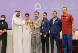 Honoring ADEK Championship for football 2024
