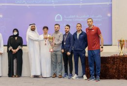 Honoring ADEK Championship for football 2024