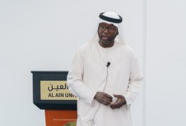 Emirate Beacons workshop