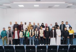 Emirate Beacons workshop