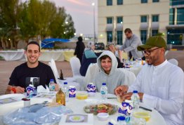Student's Iftar 2024