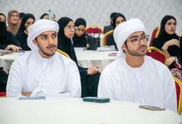 A Workshop on: Initiative and enhancing student skills