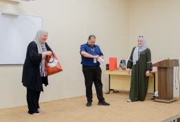 إفطار جماعي للموظفين 