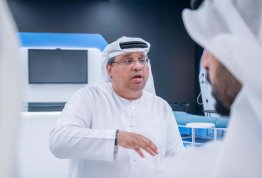 رحلة تعريفية لمركز مواهب - دائرة التمكين الحكومي‎‎