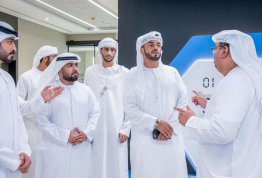 رحلة تعريفية لمركز مواهب - دائرة التمكين الحكومي‎‎