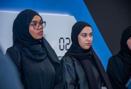 رحلة تعريفية لمركز مواهب - دائرة التمكين الحكومي‎‎
