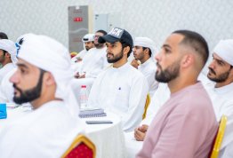 A symposium entitled “The Arabic Language between Theory and Practice