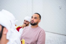 A symposium entitled “The Arabic Language between Theory and Practice