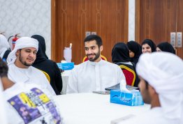 A symposium entitled “The Arabic Language between Theory and Practice