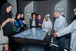 زيارة إلى الأرشيف الوطني 