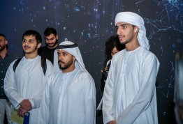 زيارة إلى الأرشيف الوطني 