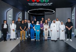 زيارة إلى الأرشيف الوطني 
