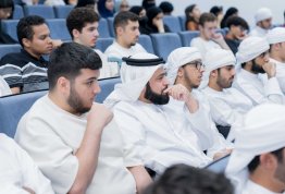 Meeting with new students for the First Semester 2024-2025