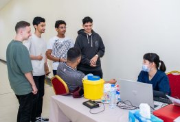 حملة التبرع بالدم 2024