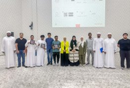 ورشة عمل: التخطيط لمستقبلك الاجتماعي والمهني