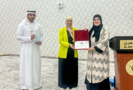 ورشة عمل: التخطيط لمستقبلك الاجتماعي والمهني