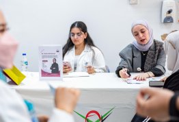 فعاليات يوم القلب العالمي - مقر العين 