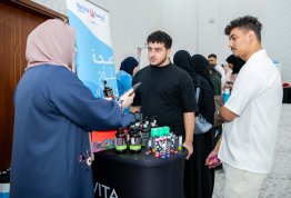 يوم صحي مفتوح بمناسبة شهر التوعية بسرطان الثدي