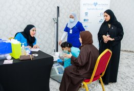 يوم صحي مفتوح بمناسبة شهر التوعية بسرطان الثدي