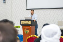 زراعتي اكتفائي