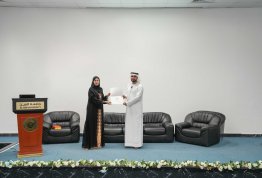 ورشة عمل بعنوان:  التخطيط لمستقبلك الاجتماعي والمهني