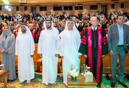 18th batch Graduation Ceremony 2024