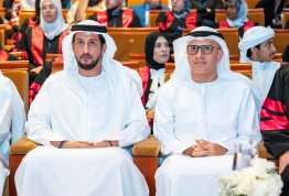 18th batch Graduation Ceremony 2024