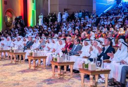 18th batch Graduation Ceremony 2024