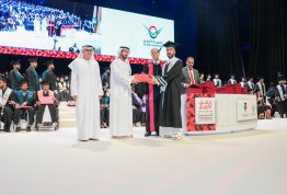 18th batch Graduation Ceremony 2024
