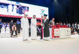18th batch Graduation Ceremony 2024